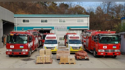 Изрображение 'Сеул безвозмездно передает МЧС Узбекистана спецтехнику'