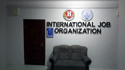 '“International Job Organization” agentligi Xorazm va Andijonda aholining 193,2 mln so`m pulini firibgarlik yo`li bilan qo`lga kiritganligi aniqlandi'ning rasmi