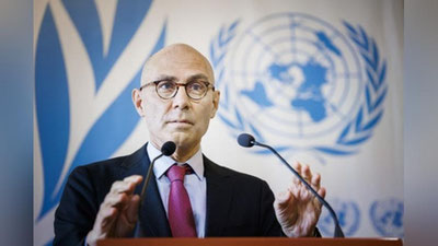 Изрображение 'Верховный комиссар ООН по правам человека прибывает в Узбекистан'