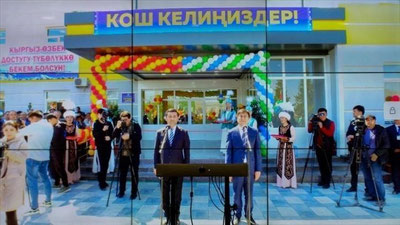 Изрображение 'Узбекистан построил школу в Баткенской области Кыргызстана'