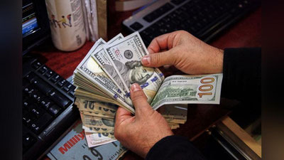 'O`zbekistonda dollarning so`mga nisbatan qiymati tushdi'ning rasmi