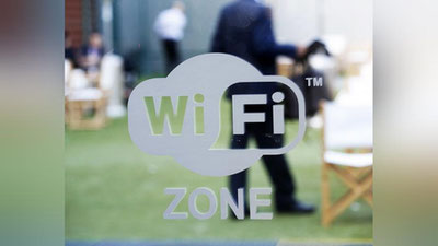 Изрображение 'В ОБЩЕСТВЕННЫХ МЕСТАХ ПОЯВЯТСЯ БЕСПЛАТНЫЕ ЗОНЫ WI-FI'