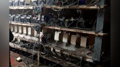 'Qo`qonda mayning ferma elektr energiyasidan noqonuniy foydalani uchun fuqaro 9,9 mlrd so`m jarimaga tortildi'ning rasmi