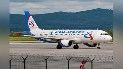 'Москвадан Фарғонага учган самолёт Наманганга фавқулодда қўнишга мажбур бўлди'ning rasmi