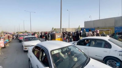 'AQSh afg`onlar evakuasiya muddati  uzaytirilishiga va`da berdi'ning rasmi