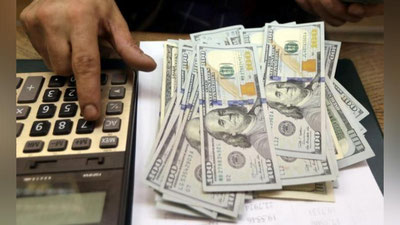 'O`zbekistonda dollar narxi ko`tarildi'ning rasmi