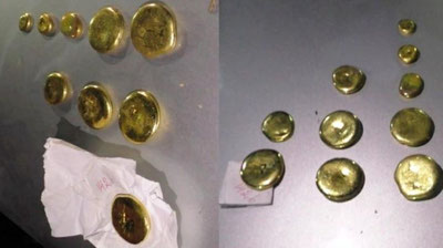 Изрображение 'В Самаркандской области остановили автомобиль с золотыми слитками'