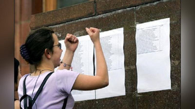 'Endi talabalar kontrakt pulini to`rtga bo`lib to`lashlari mumkin'ning rasmi