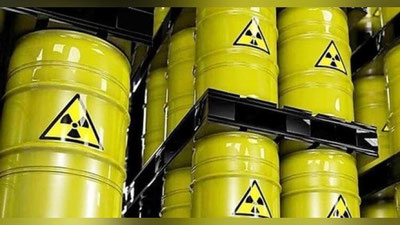 Изрображение 'Росатом поставит инновационное ядерное топливо для исследовательского реактора в Узбекистане'