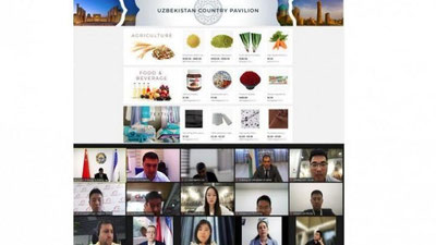 Изрображение 'На крупнейшей торговой площадке Alibaba.com открыт Национальный павильон Узбекистана'