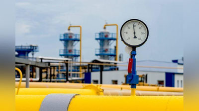 'Европада газ нархи кескин кўтарилиб кетди'ning rasmi