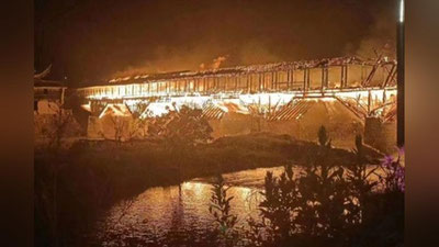 'Хитойда 900 йиллик тарихга эга кўприк ёниб кетди'ning rasmi