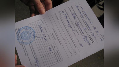 'Respublika miqiyosidagi klinikalarda davolanish uchun order olish tartibi'ning rasmi