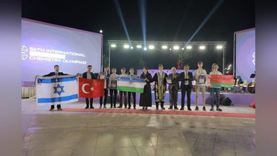 Изрображение 'Победители Менделеевской олимпиады по химии смогут поступить в МГУ на льготных условиях'