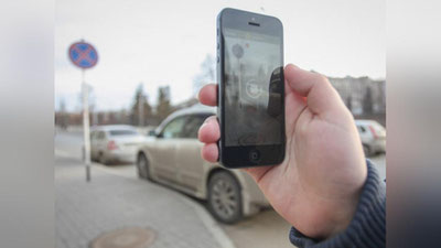 Изрображение 'Почему видеозапись о нарушении ПДД отклонили: 8 причин'
