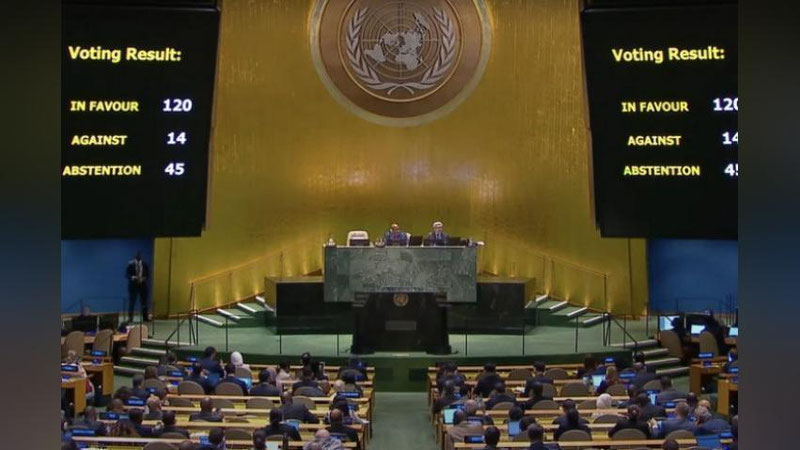 'БМТ Бош Ассамблеяси Ғазода ўт очишни тўхтатиш бўйича резолюцияни қабул қилди'ning rasmi