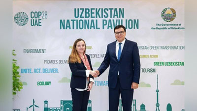 'Toshkentda IUCN vakolatxonasini ochish jarayoni boshlandi'ning rasmi