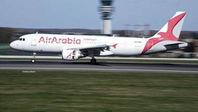 'Abu-Dabi - Toshkent - Abu-Dabi yo`nalishidagi aviaqatnovlar tiklandi'ning rasmi