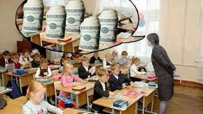 'Maktablardagi “yig`-yig`” masalasiga oydinlik kiritildi'ning rasmi