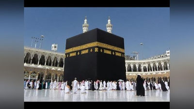'Saudiya Arabistoni bu yilgi hojilar sonini va Haj amali shartlarini ma`lum qildi'ning rasmi