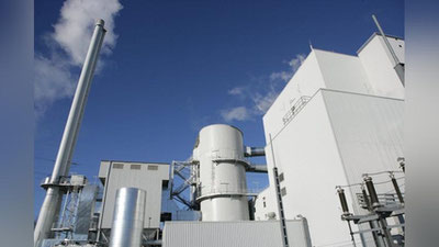 Изрображение 'В Узбекистане планируют построить первый мусоросжигательный завод'