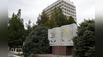 'O`zbekistondagi to`rtta OTM eng kuchli universitetlar reytingidan o`rin oldi'ning rasmi