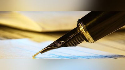 '“Rasmiy statistika to`g`risida”gi O`zbekiston Respublikasining Qonuni imzolandi'ning rasmi