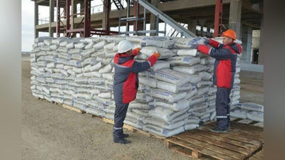 '2022 йилда цемент ишлаб чиқариш ҳажми 3,5 миллион тоннага кўпаяди. Бу билан ички эҳтиёжлар тўлиқ қопланади —  Президент'ning rasmi