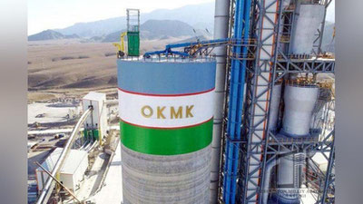 'OKMK  jahon moliya bozori tahlilichilarining yuqori bahosiga sazovor bo`ldi'ning rasmi