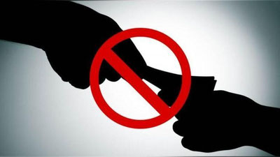 Изрображение 'С 1 сентября будет полностью запущен проект «Е - Антикоррупция»'