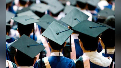 'O`zbekistonda universitetlar soni bittaga ko`payadi'ning rasmi