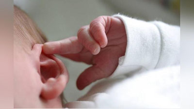 'Tug`ma karlikni davolash bo`yicha olamshumul natijaga erishildi'ning rasmi