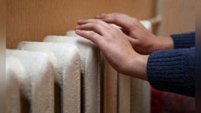 '“Dom”larda qachon isitish batariyalari yoqiladi?'ning rasmi