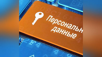 Изрображение 'НЦПЧ обратил внимание на необходимость соблюдения прав пациентов'