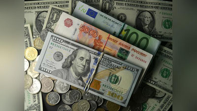 'Ўзбекистонда доллар, евро курси тушди. Рубль эса...'ning rasmi