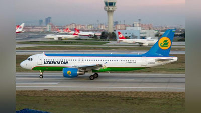 '1 noyabrdan  «Uzbekistan Airports» tarkibida sho`ba xendling kompaniyasi faoliyat boshlaydi'ning rasmi