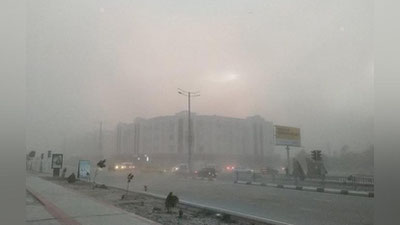 'Февралнинг биринчи кунида Ўзбекистон бўйлаб ёғингарчиликсиз, туманли об-ҳаво кузатилади'ning rasmi