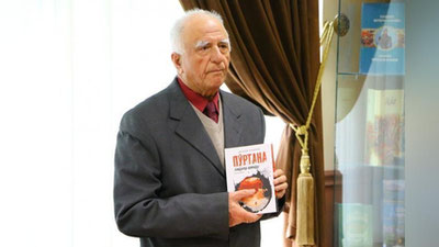 'Buyuklar haqiqatlari: Ibrohim G`ofurov axborot zamonida dovdirayotgan adabiyotchilar haqida'ning rasmi