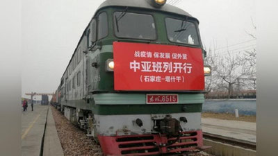 'Toshkentga Xebey provinsiyasidan birinchi muntazam xalqaro yuk poezdi kelmoqda'ning rasmi