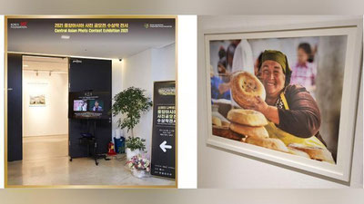 'Seulda Navro`z bayramiga bag`ishlangan fotosuratlar ko`rgazmasi namoyish etildi'ning rasmi