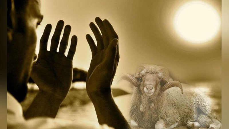 'Rasman: O`zbekistonda Qurbon hayiti kuni aniq bo`ldi'ning rasmi