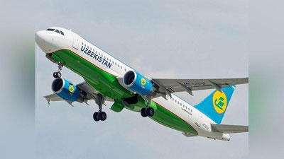 Изрображение 'Uzbekistan Airways вводит дополнительные рейсы в Бишкек в сентябре'