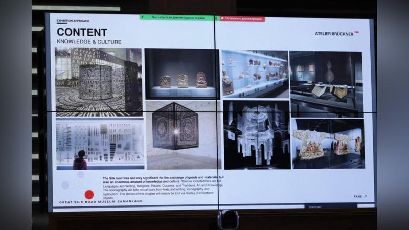 Изрображение 'Каким будет музей «Великий Шелковый путь» в Самарканде?'