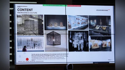 Изрображение 'Каким будет музей «Великий Шелковый путь» в Самарканде?'