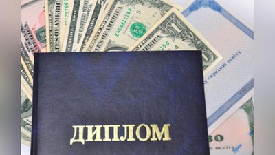 'Жиззахда сохта диплом тайёрлаб сотаётган шахслар ушланди'ning rasmi