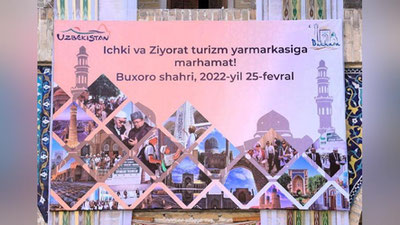 'Бухорода ички ва зиёрат туризми ярмаркаси бўлиб ўтди'ning rasmi