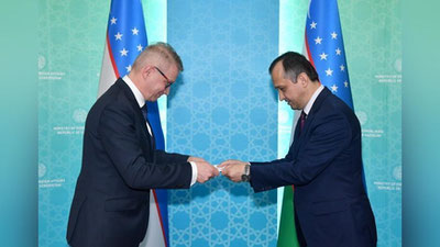 Изрображение 'В МИДе принят новый посол Финляндии с резиденцией в Хельсинки'