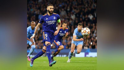 'ЕЧЛ. "Манчестер Сити" дастлабки ўйинда "Реал"дан устун келди'ning rasmi