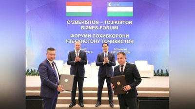 Изрображение 'Узбекистан и Таджикистан создадут приграничную торгово-индустриальную зону'