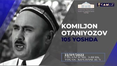 '22 июль куни Хоразмда Комилжон Отаниёзов хотирасига бағишланган кеча ўтказилади'ning rasmi